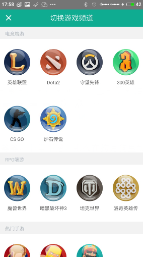 为什么全国各地突然刮起了高中双休减负的风？