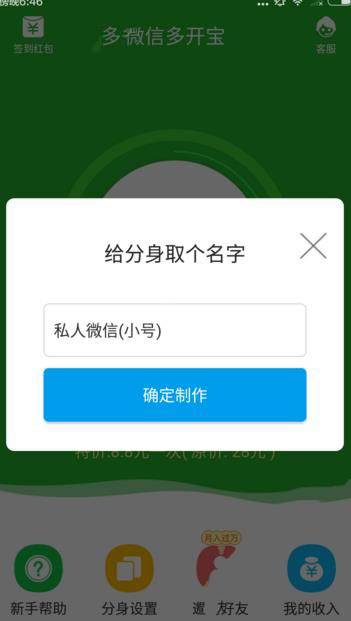 应急管理部赴太原爆炸现场指导救援