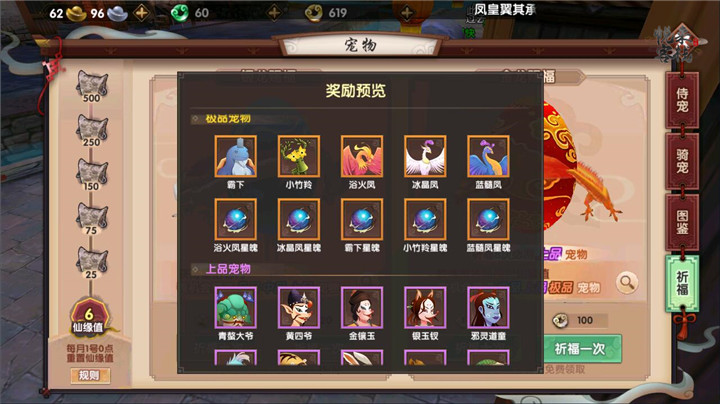 《英雄联盟》官方解说「记得」因不当发言遭投诉，私下向 BLG 官方致歉，如何评价该事件？