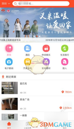 枭龙打S400相当于潜艇打反潜机