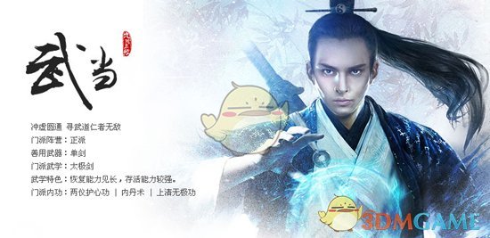 美财长：美或调整对俄制裁！关于矿产，泽连斯基做出保证……