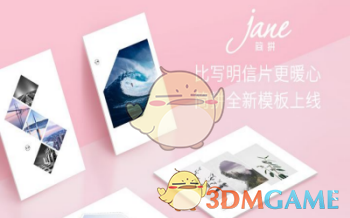 马斯克支持美国退出北约和联合国，特朗普此前敦促欧洲盟友增加国防开支