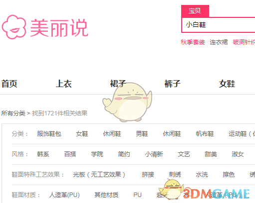 欧盟砸5亿欧元抢人