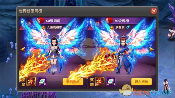 百度大动作，110亿元巨资！
