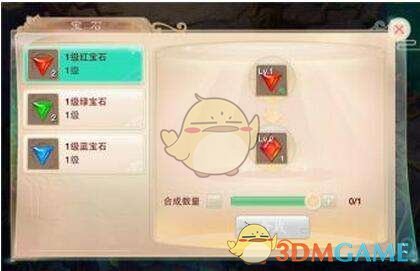如果你没资源，没有资金，没有人脉，你该如何创业？
