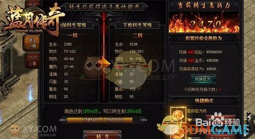 世界上另一个“中国”，讲汉语用人民币，奉诸葛亮为守护神