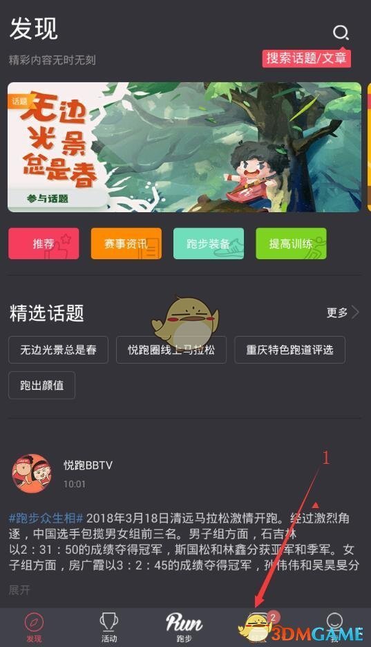 其实我们能为妈妈做的还有很多