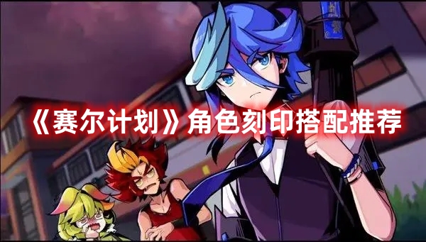 宋凯想要中超联赛全面开放外援，他这个想法是否可行，为何很多人都反对?