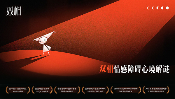 什么样的人人脉会比较广呢？