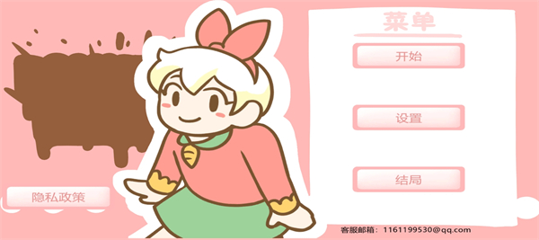 是否应该读完一本书才有资格评价它？