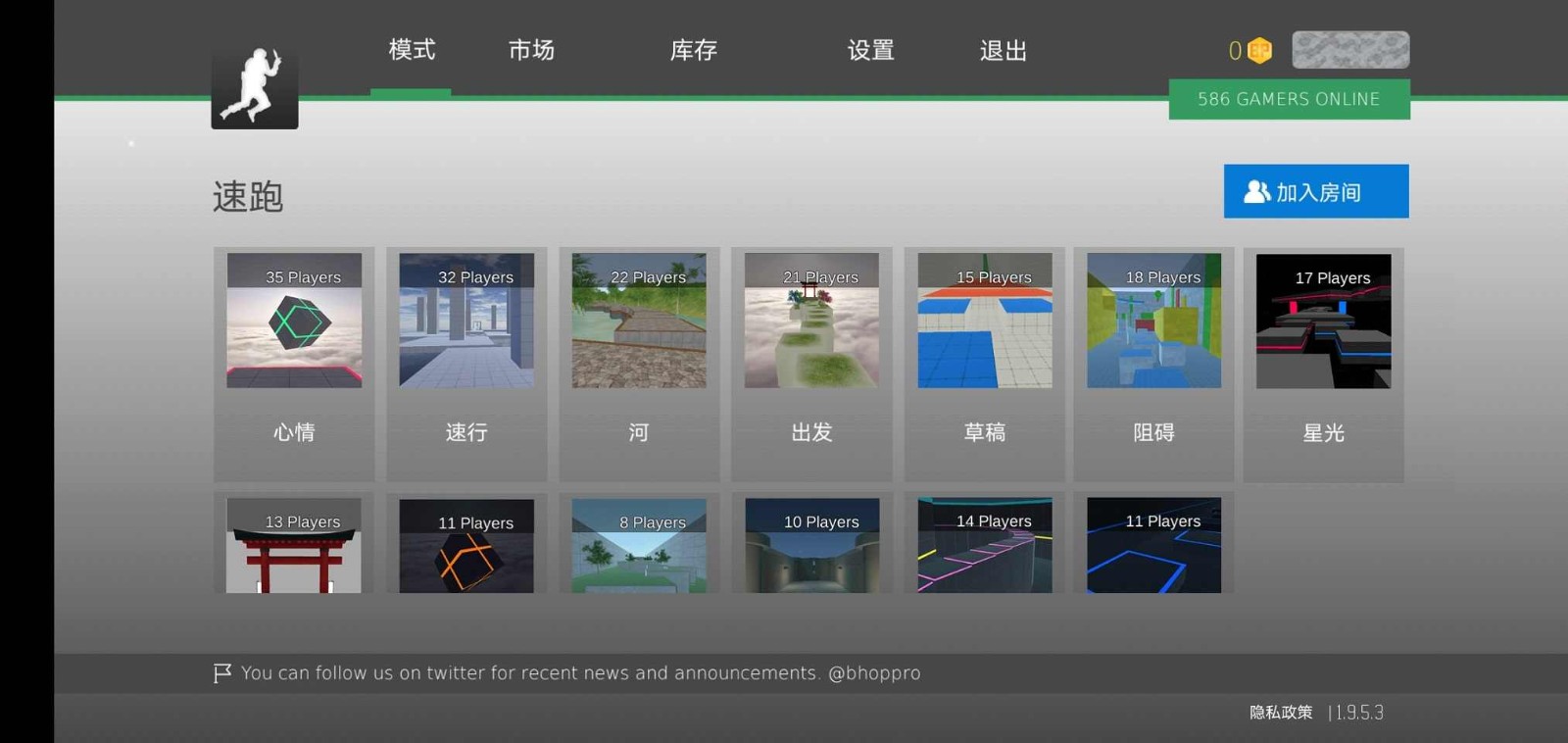 ​中国对美国再加征50%关税；义乌快递价格跌破1元；刘强东：京东搞外卖是认真的；兴满物流品牌正式发布等