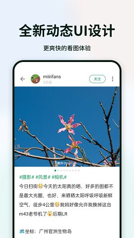 如何评价2025年1月16日蓝色起源新格伦火箭首飞？
