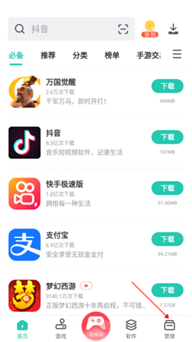 王光美被关押入狱12年，出狱后为了儿子刘源，向组织提出一个请求