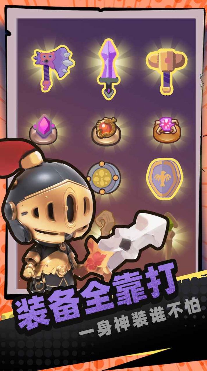 河南助教：上场胜利增强信心